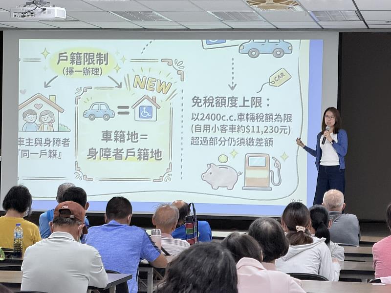 跨機關合作 臺東稅務監理一把抓 便民宣導再升級