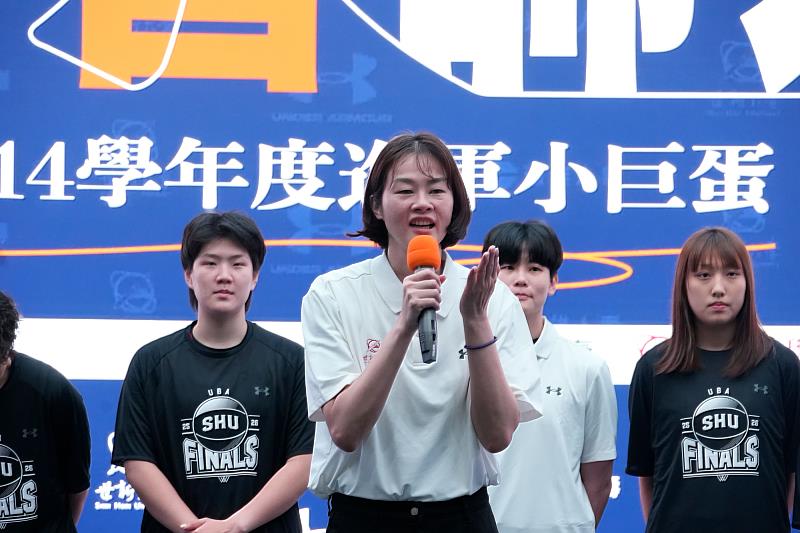 世新女籃總教練林紀妏期待本季陣容穩定發揮。(世新大學提供)