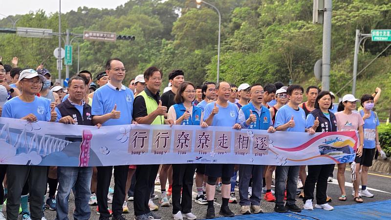 「行行尞尞走相逐」貴賓與參與民眾大合影。