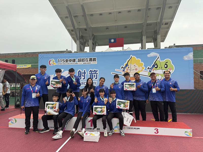 115年全中運台東代表隊會前賽 射箭與舉重傳捷報 奪3面金牌
