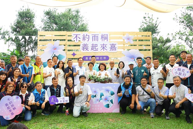 走過風災,茁壯重生!「不約而桐・義起來嘉」2026桐花祭週末浪漫綻放。