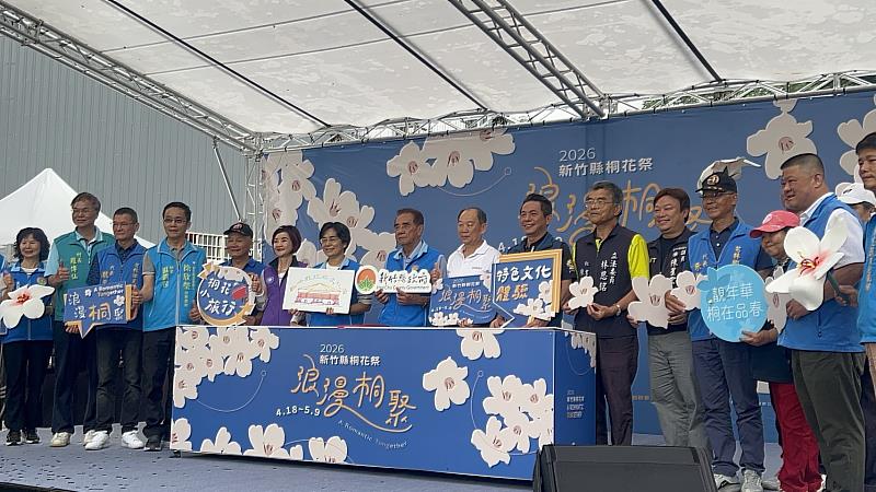 圖5 新竹桐花祭