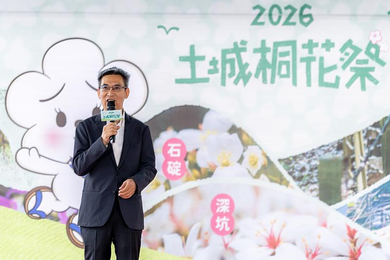 圖4 土城桐花祭