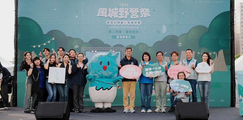 副市長林琨瀚與表演團體to be continued未完待續大合照