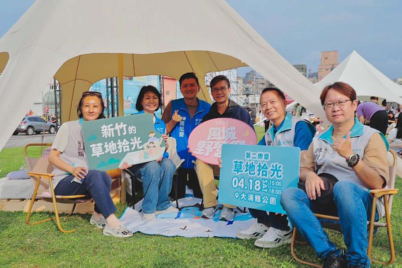 2026風城野營祭活動照