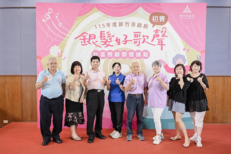 據點雙人合唱組入圍