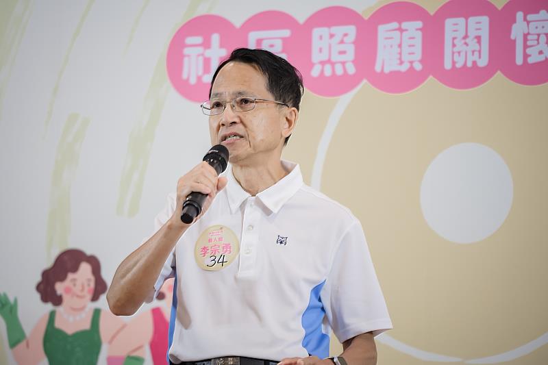 個人組-社團法人新竹市懷安協會（綠水里） 李宗勇