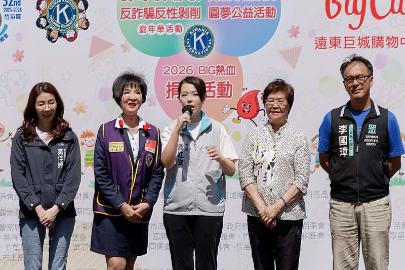 高虹安市長致詞。