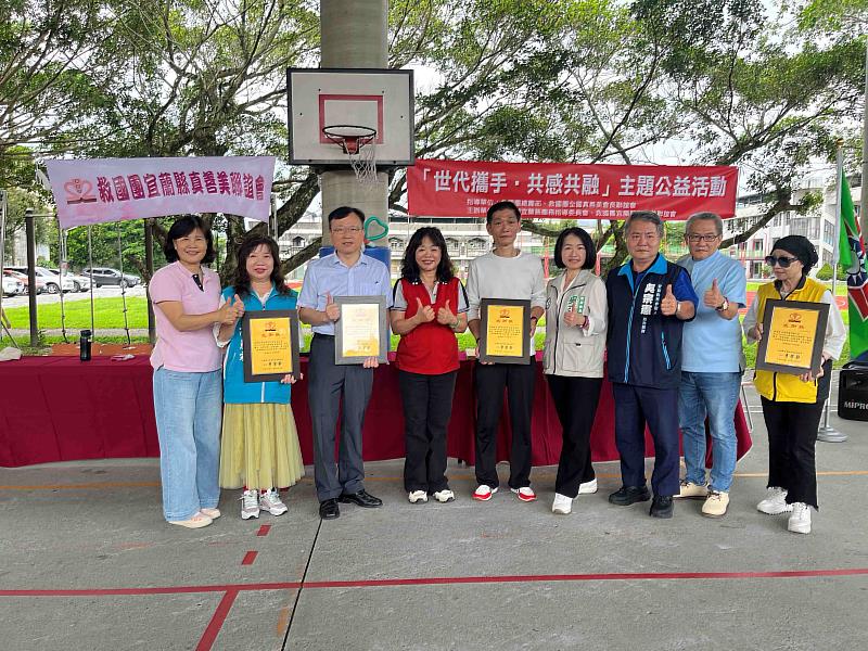 致贈感謝狀合照