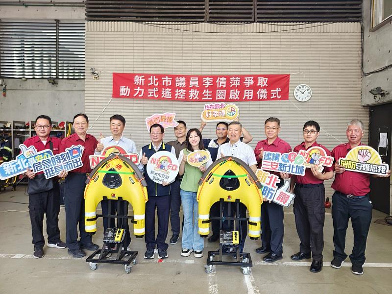 李倩萍議員、消防局長陳崇岳與參與人員大合照