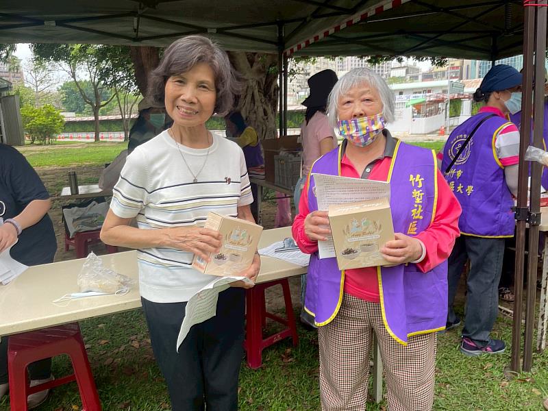 與會市民拿高分領好禮。