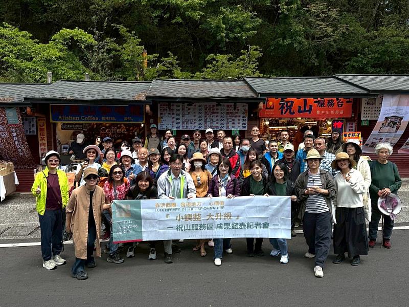 祝山賣店輔導讓商家與機關有共好橋樑，尊重商家想法，使店面朝向簡約優化