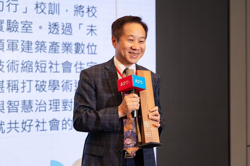 校長張國恩表示，東海以基督教信仰立校，創校以來便重視社會責任與永續發展，期望將AI賦能永續，將技術轉化為溫暖的社會服務。