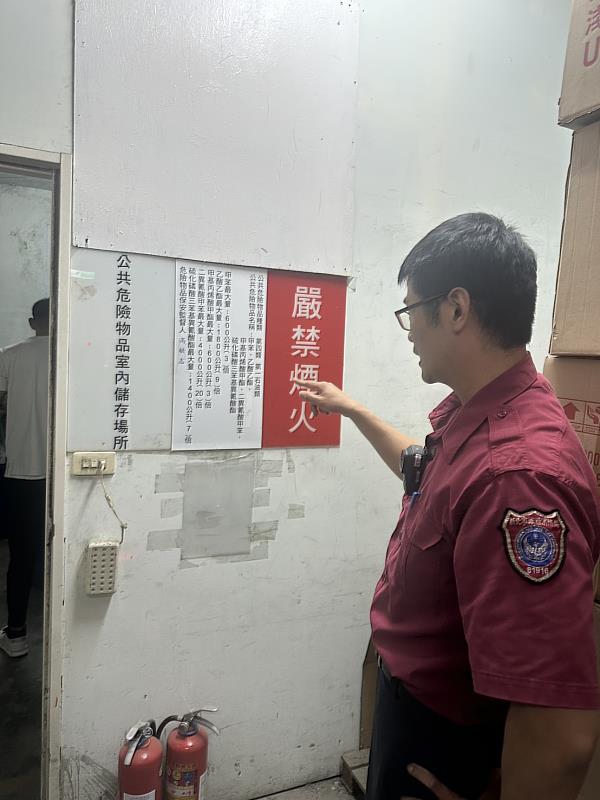 消防局陳崇岳局長表示聯合稽查重點在於建築物是否依規定辦理公安申報、場所消防設備之維護、保安監督制度推動情形、危險物品種類與數量是否依規定申報、公共意外責任險投保作業、毒化物運作是否依法詳實記錄並張貼危害圖示及作業環境有無符合勞動作業相關法規等