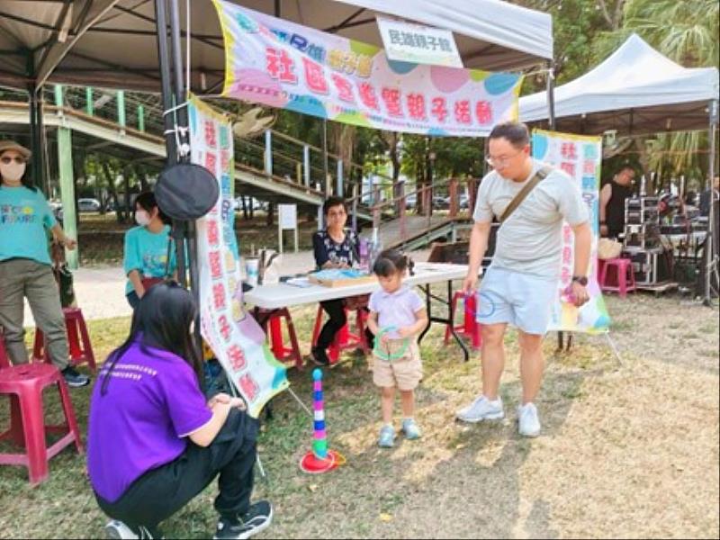 公托、保母雙軌並行，在嘉育兒好安心-4