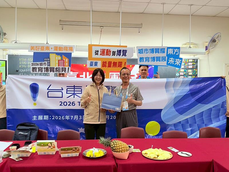 15年全中運啓動 臺東縣積極宣傳2026台東博覽會