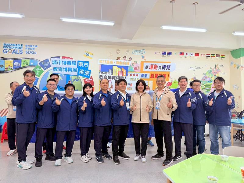 15年全中運啓動 臺東縣積極宣傳2026台東博覽會