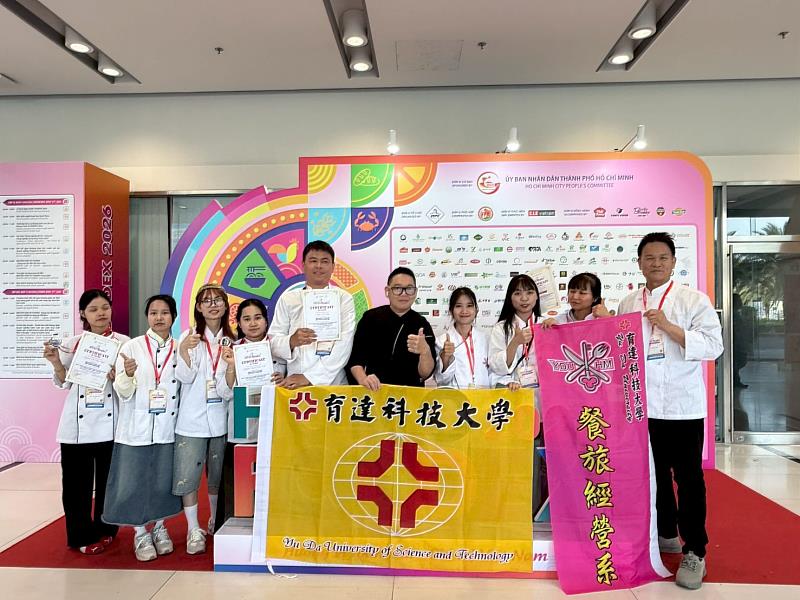 育達科大餐旅經營系征戰FOODEX國際賽傳捷報，8銀3銅展現國際競爭力與扎實培訓成果。
