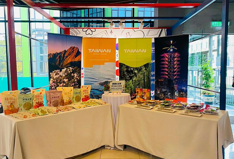 現場布置嘉義&臺南農特產品品嚐區。