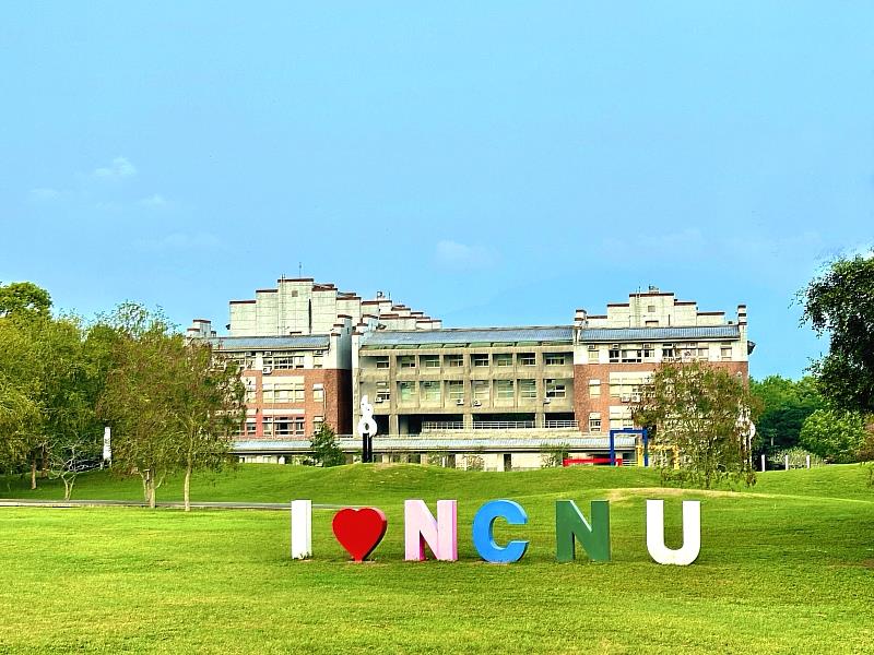 暨大「30+大學」計畫獲核定 4大跨域學程助攻壯世代職涯轉型與終身學習