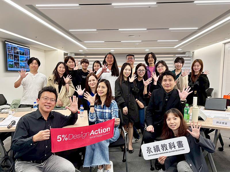 文化大學永續學院、紡工系與企業推產學永續 助學生接軌職場