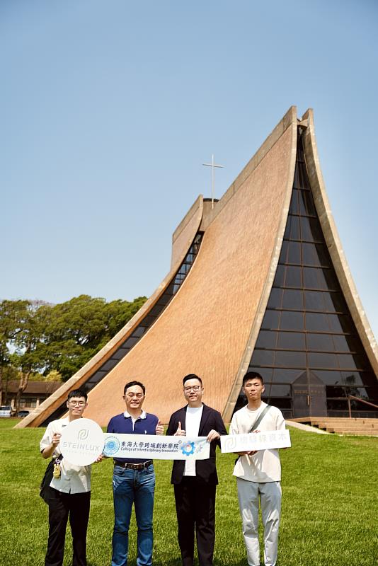 東海跨域創新學院院長翁紹仁表示，讓學生在專案中實際參與永續議題探究與數位產品設計，也使學習具體回應社會真實需求。