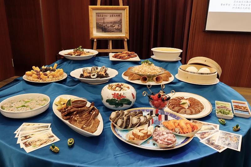 「滬尾宴1002」以清法戰爭為敘事主軸，共設計10道主題料理。（圖／淡江大學提供）