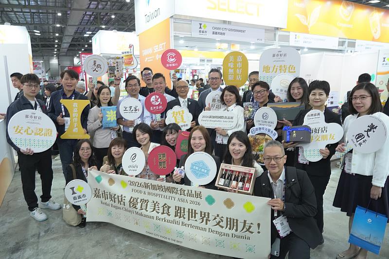 黃敏惠市長率「產業嘉義隊」進軍2026新加坡國際食品展