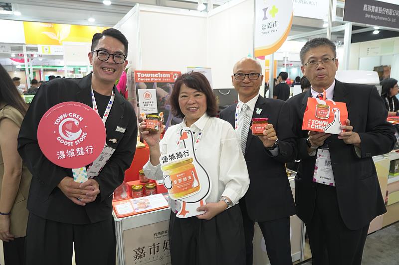 嘉市好店－湯城鵝行。