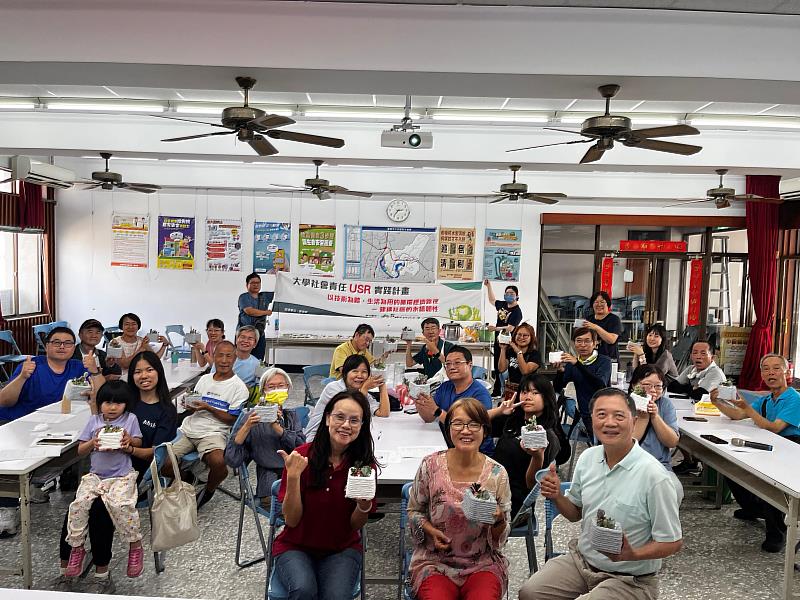 崑山科大攜手在地於大內區辦理循環花藝體驗，帶動居民參與永續生活。