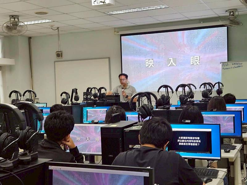 數位內容科技學系提供數位設計課程介紹。