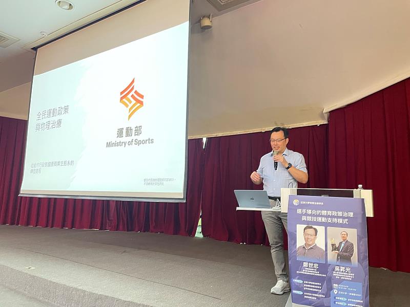 身障運動幕後關鍵角色曝光 亞大探物理治療新定位