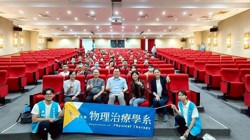 「高階運動物理治療人才培訓計畫」大師講座，現場大合照。