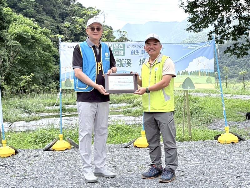 新安東京海上產險響應422世界地球日 植樹護溪厚植防災綠帶