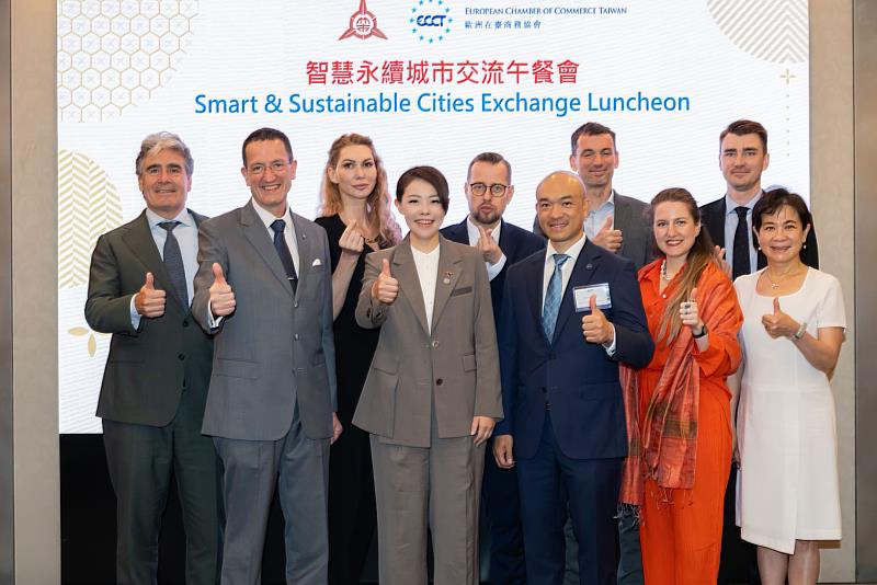 竹市與歐洲商會交流 高虹安市長推淨零碳排與AI應用開創台歐合作新局