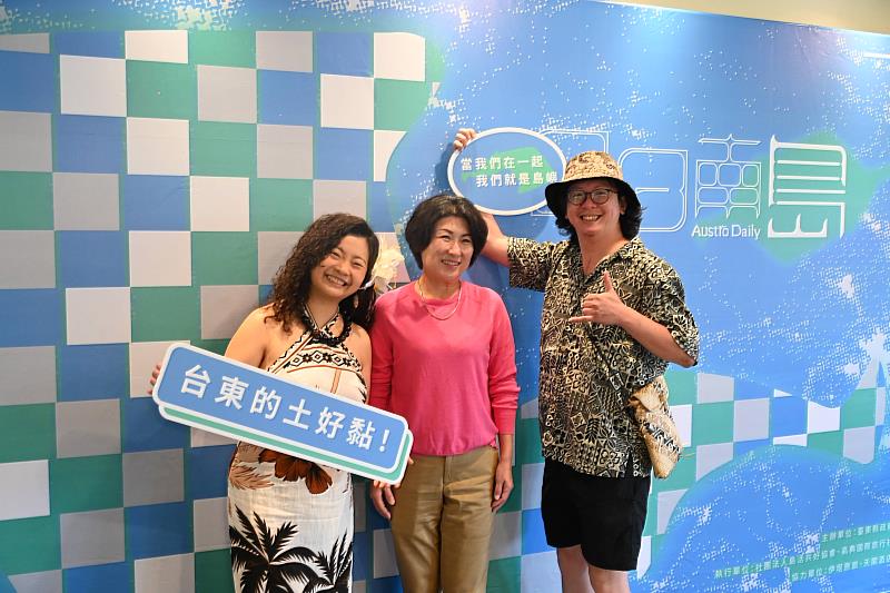 轉譯地方魅力 「南島引路人」培訓結業式 讓文化如浪潮 引領世界航向臺東