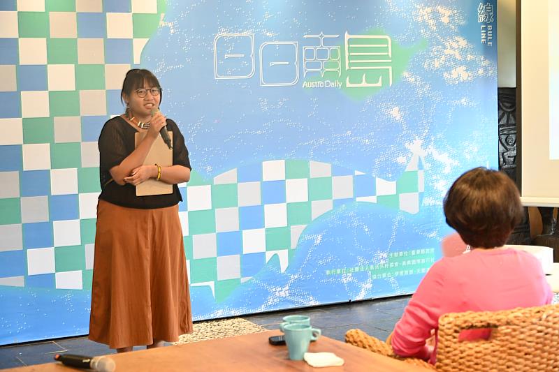 轉譯地方魅力 「南島引路人」培訓結業式 讓文化如浪潮 引領世界航向臺東