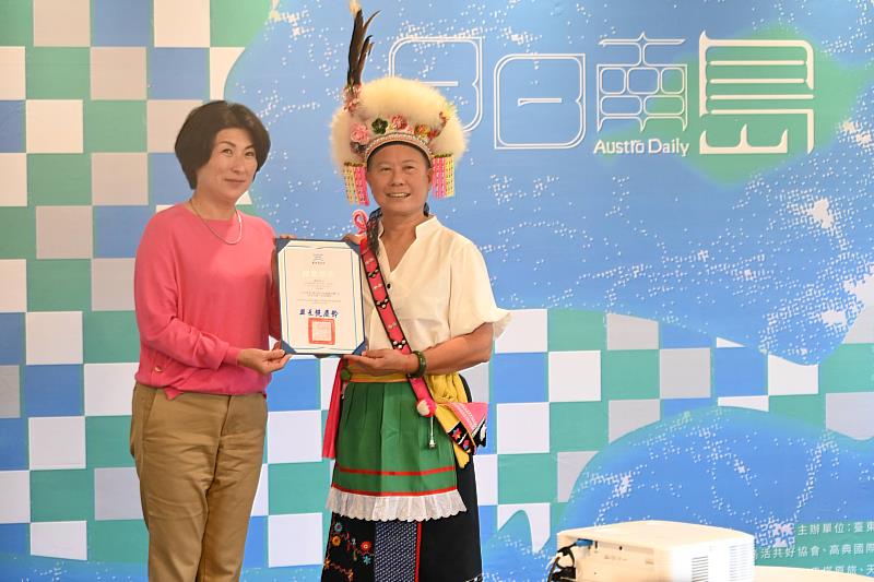 轉譯地方魅力 「南島引路人」培訓結業式 讓文化如浪潮 引領世界航向臺東