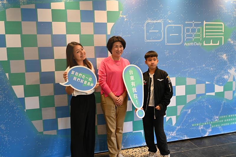 轉譯地方魅力 「南島引路人」培訓結業式 讓文化如浪潮 引領世界航向臺東