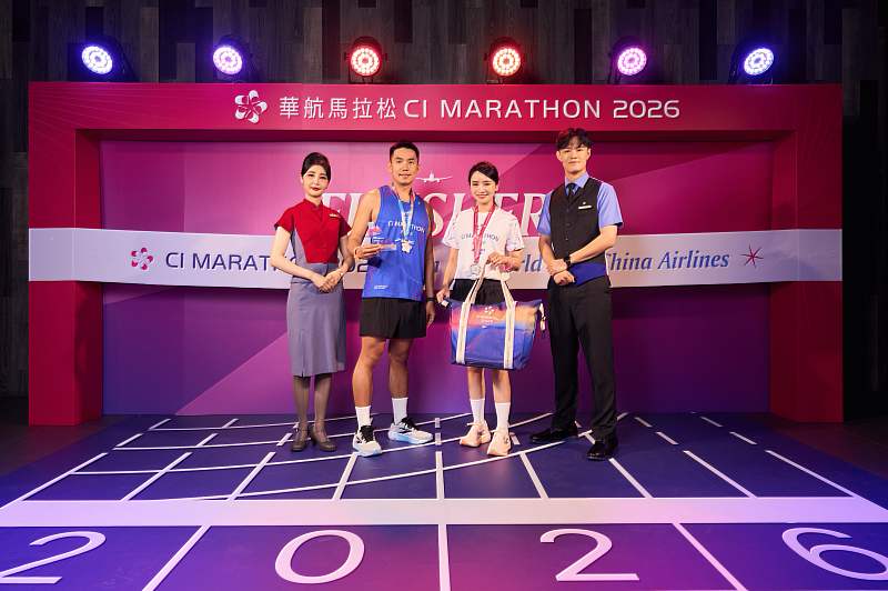 2026華航馬拉松星光夜跑開始報名 10月31日賽道見