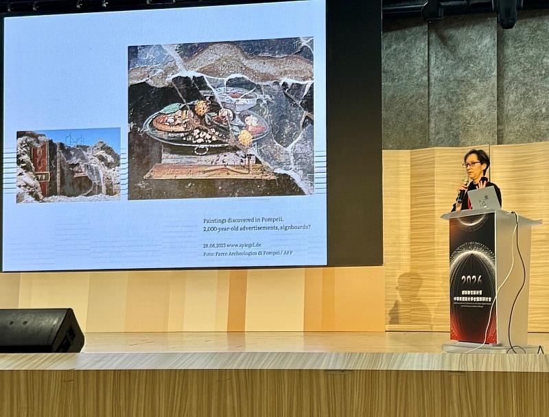 德籍國際學者 Prof. Mariko Takagi 蒞臨 2026 ICIDD，發表「Humagination – The human factor in graphic design education」專講，為南臺科大師生帶來具備國際高度的設計視野。