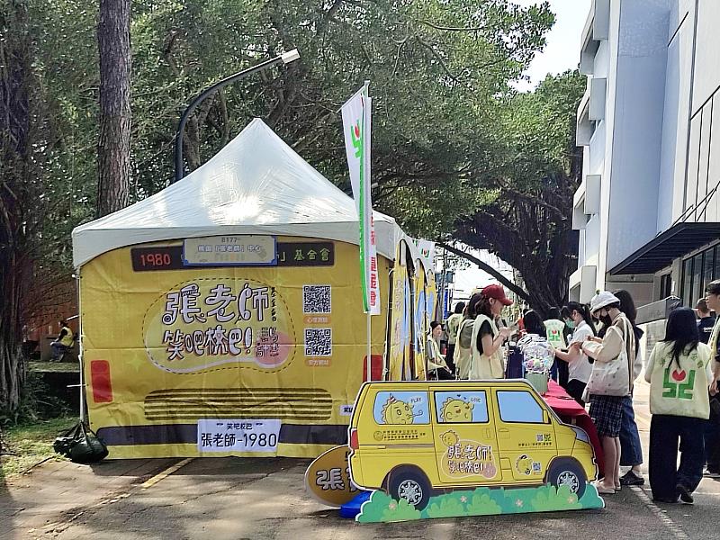 桃園「張老師」可愛校巴進站中！ 學生：跟「張老師」聊天很紓壓