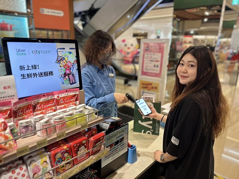 HAPPY GO整合生活場景，以貼心服務與多元回饋，陪伴卡友珍惜生活每一刻。