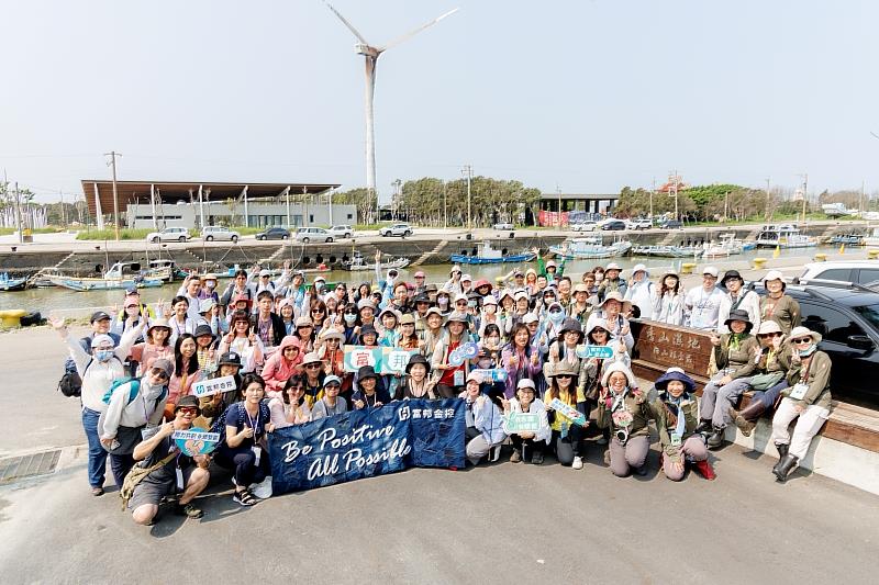 富邦金控號召金控及9家子公司,前進北台灣最大的國寶級濕地新竹香山濕地,以實際行動守護濕地的生物多樣性。