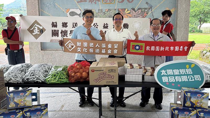 新北市救國團偏鄉送點心 公益送愛學童齊歡送500份課後點心