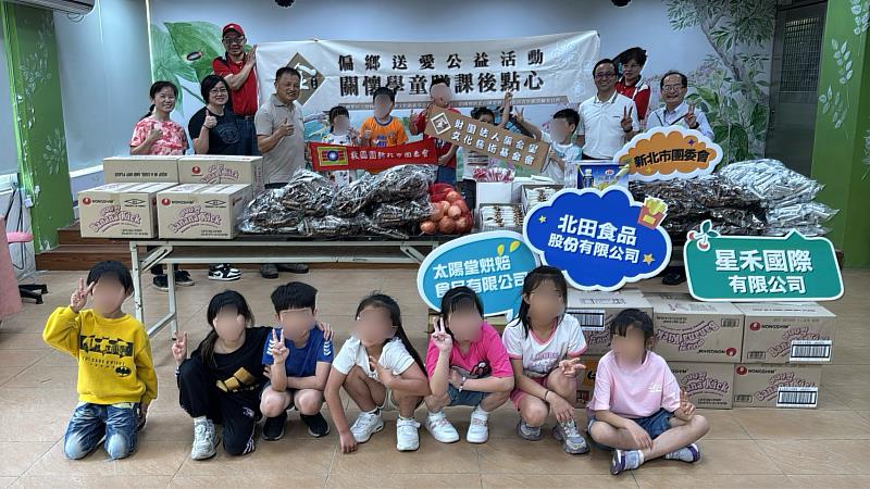新北市救國團偏鄉送點心 公益送愛學童齊歡送500份課後點心