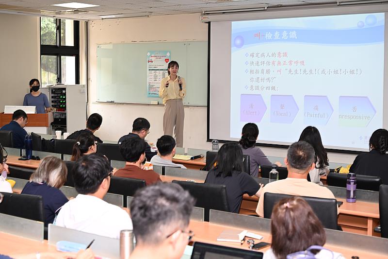 課程邀請澄清醫院（平等院區）醫師上課。