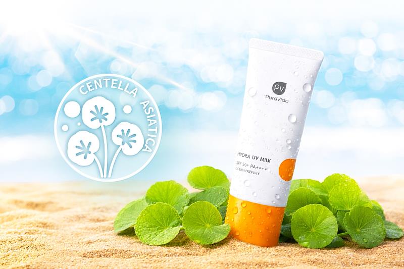 璞若美得嚴格排除有害化學物質，用植萃修護力量守護肌膚，同時捍衛珊瑚礁的生存環境。（資料來源：璞若美得）