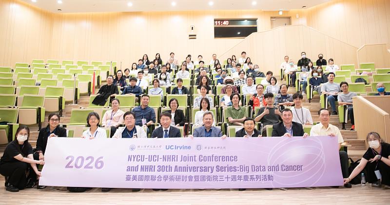 Taiwan–U.S. Biomedical Collaboration: NYCU and NHRI Co-host with UC I...