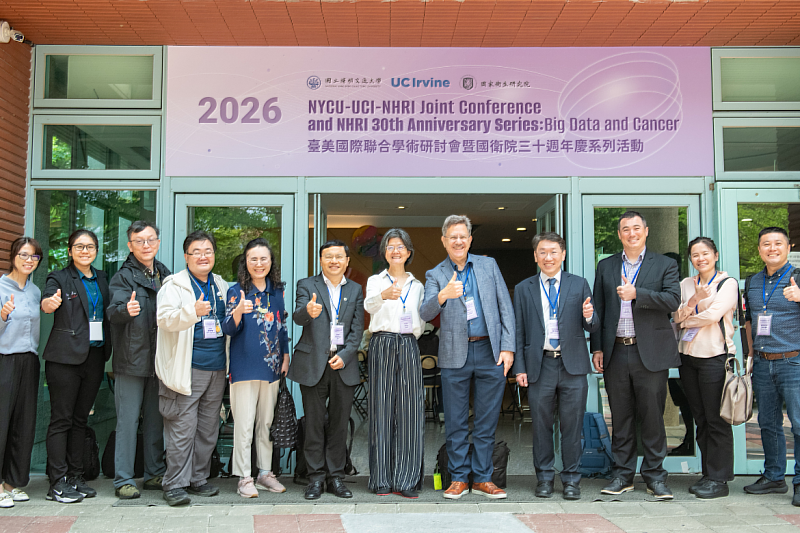 Group photo of distinguished guests and faculty.